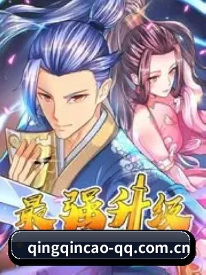 反公关风控